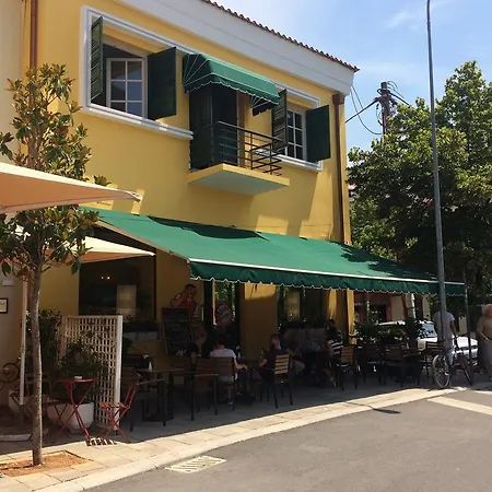 Stephen Center فندق مبيت وإفطار