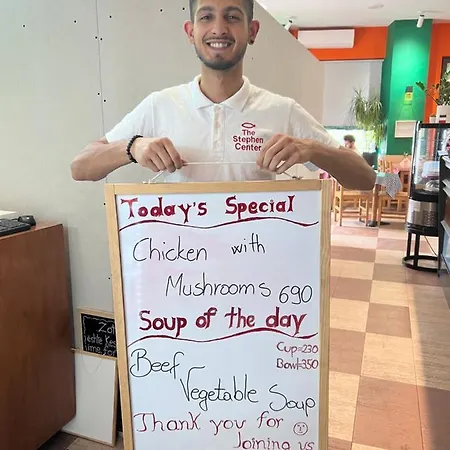 斯蒂芬中心住宿加早餐旅馆